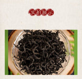 Wild Green Money Tree Tea Premium Ancient Buds Herbal Natural Blend