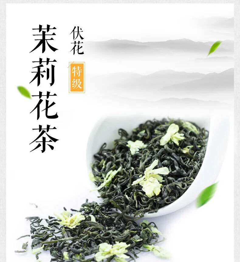 New Fresh Jasmine Tea Natural Organic Premium Jasmine Superior Green Tea