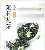 New Fresh Jasmine Tea Natural Organic Premium Jasmine Superior Green Tea