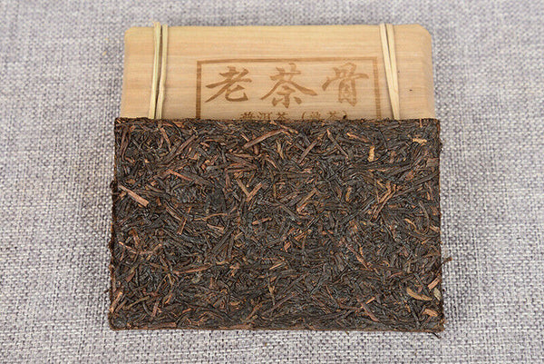 Yunnan Pu'er Tea 250g Ripe Tea Brick Healthy Drink