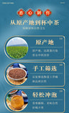 Premium Buckwheat Tea 280g Good for Health