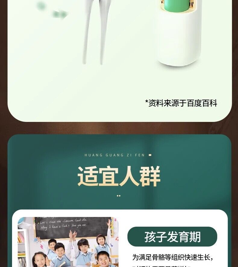 High Calcium Cucumber Seed Powder Cooked Powder Sugar Free Breakfast Powder