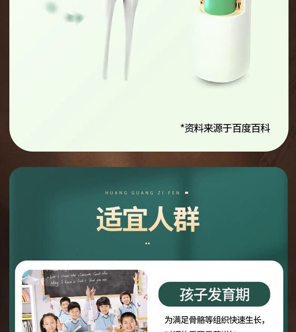 High Calcium Cucumber Seed Powder Cooked Powder Sugar Free Breakfast Powder