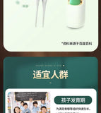 High Calcium Cucumber Seed Powder Cooked Powder Sugar Free Breakfast Powder