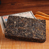 2007 250g Compressed Tea - Tea Horse Road Raw Pu-erh Yunnan Pu-erh Tea