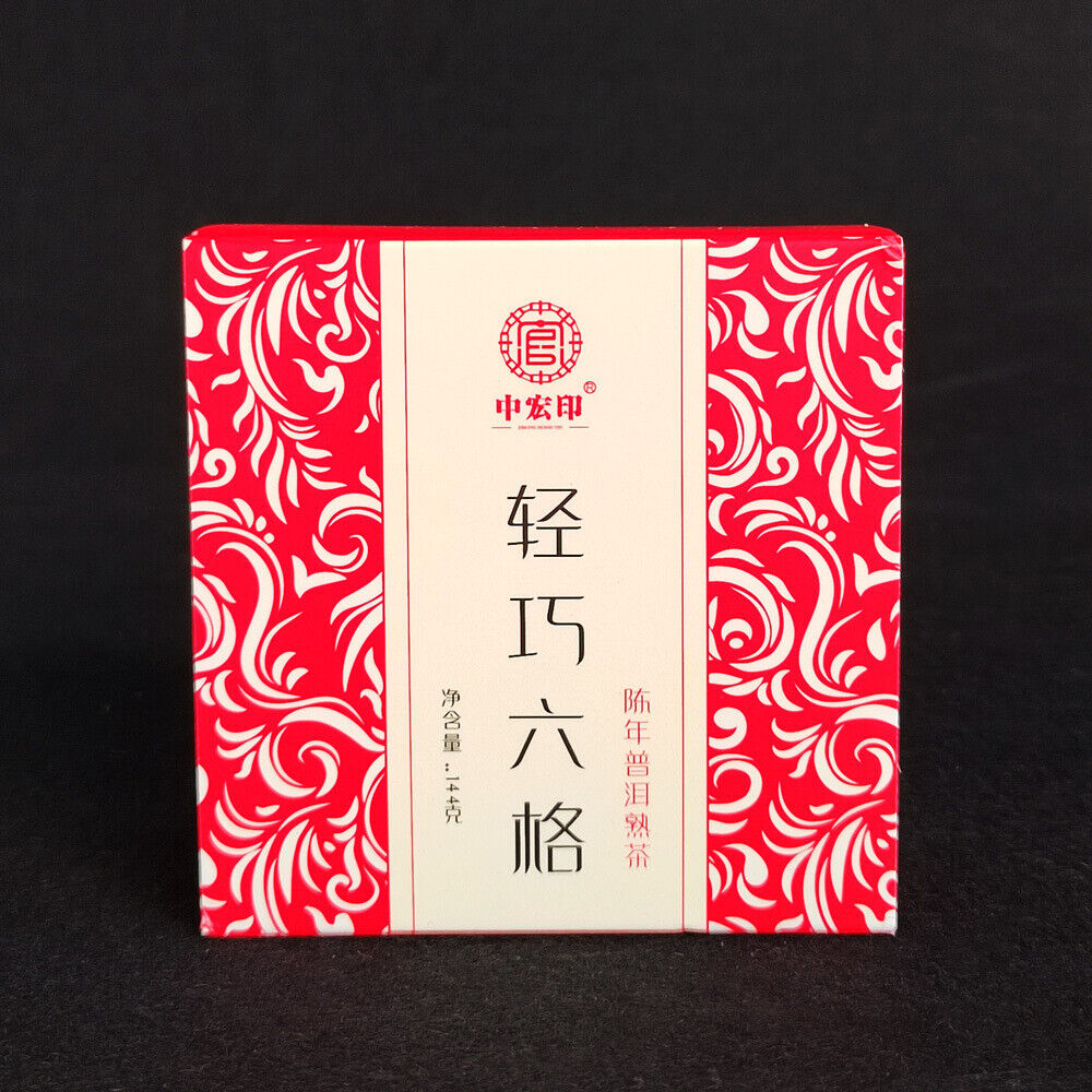 Yunnan tea puerh raw tea ripe tea boxed six frame tea white tea sun black tea