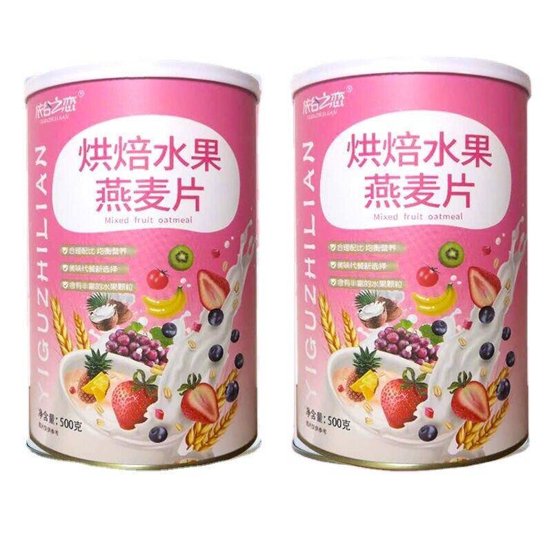 Muesli Fruit Oatmeal Dry 500g Jar Yogurt Snack Breakfast Meal Replacement