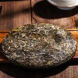 Indulge in the Exquisite 357g Old Banzhang Pu'er Raw Tea Digestive Aid
