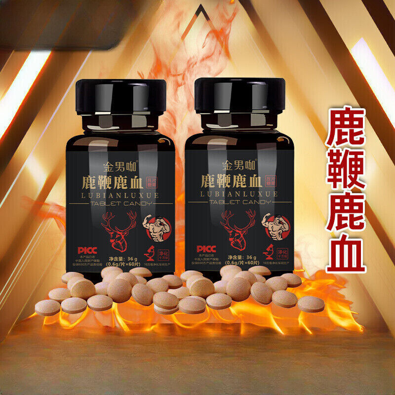 Deer Whip Blood Male Nourishing Ginseng Deer Qi Tablets Deer Antler 60 Tablets Main image