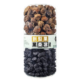 mulberry plump sea lotus hawthorn rose jasmine licorice longan prickly pear tea