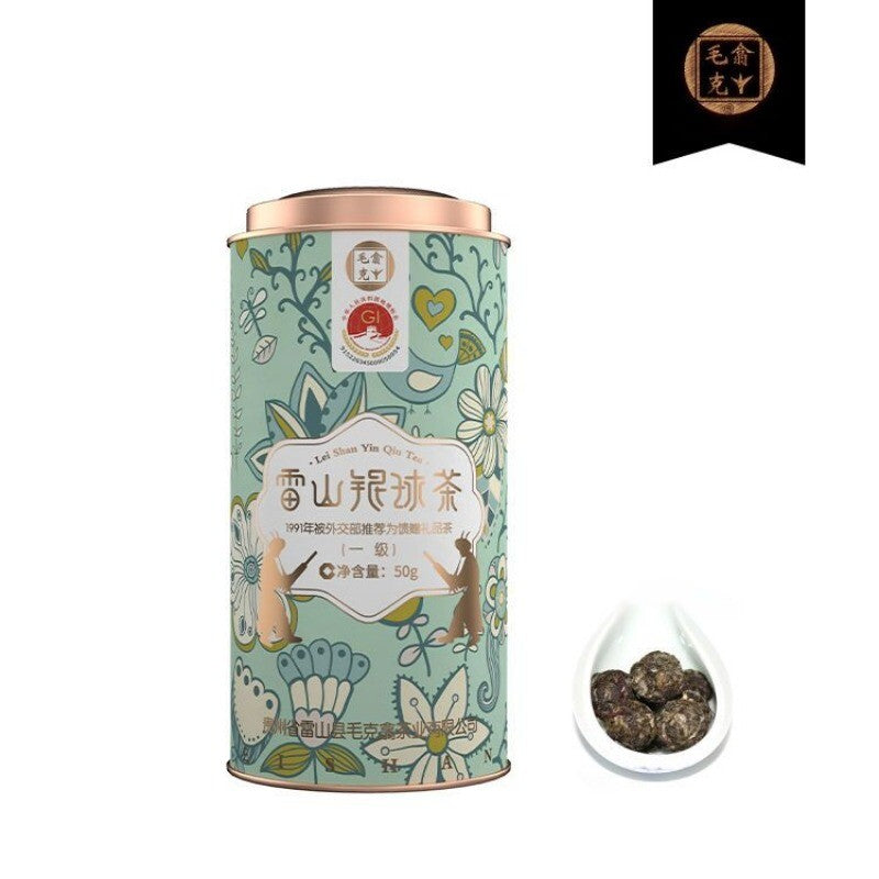 2025 Leishan Silver Ball Tea First Flush 50g Tin Packaged Premium Longjing Secondary image