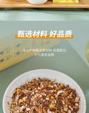 Corn Husk Tea 150g Summer Herbal Stay Up and Get Well Tea Bag