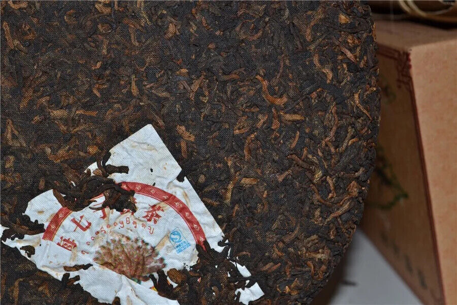 Puer Cooked Tea Cake 357g Large Tree Menghai Qi Zi Bing Cha Famous Yunnan Pu Erh