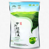 250g Jiaogulan Herbal Tea Five Leaves Gynostemma Pentaphyllum Organic Herbs Tea
