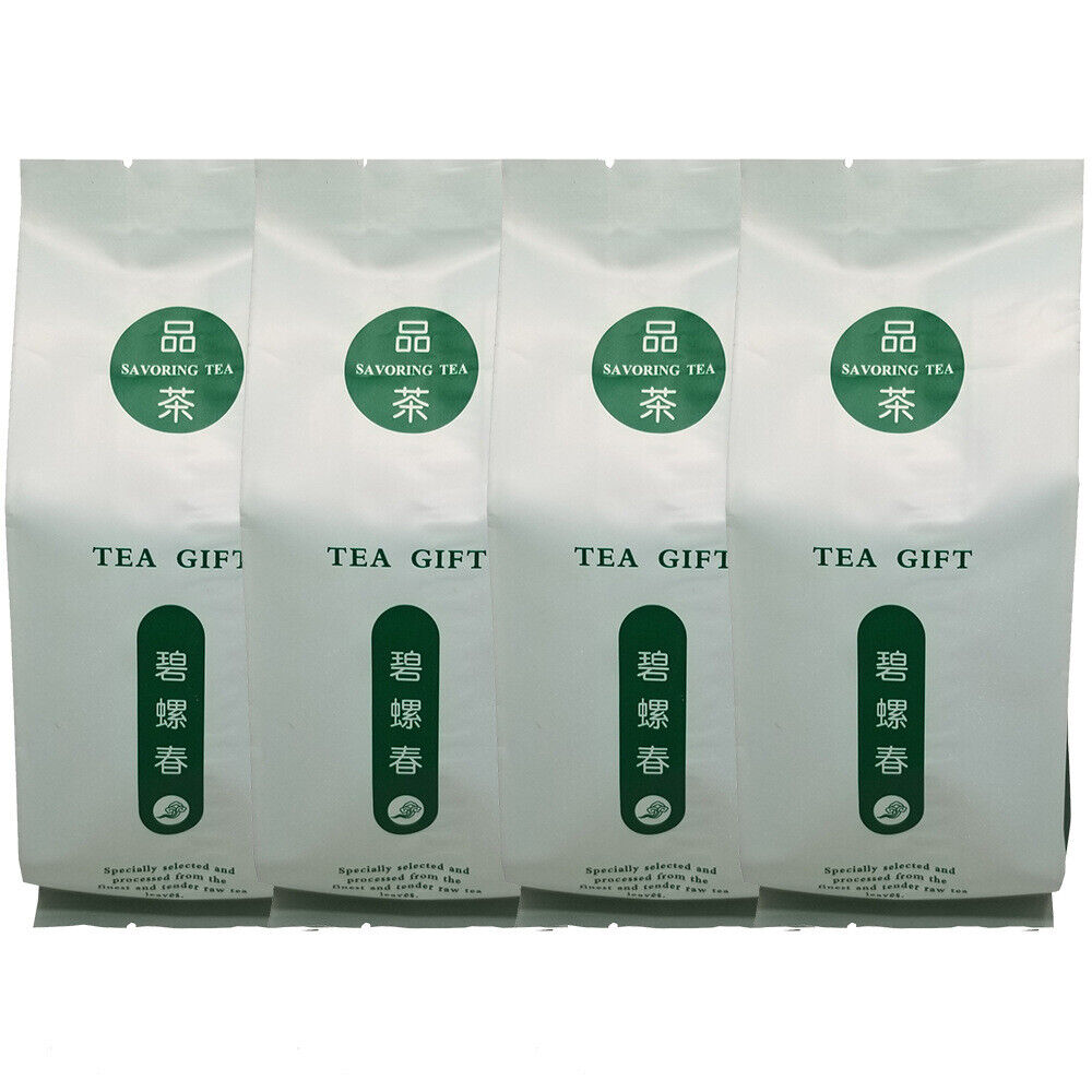 New Tea Mingqian Biluochun Tea Roasted Green Tea 500g/1.1lb