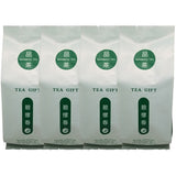 New Tea Mingqian Biluochun Tea Roasted Green Tea 500g/1.1lb