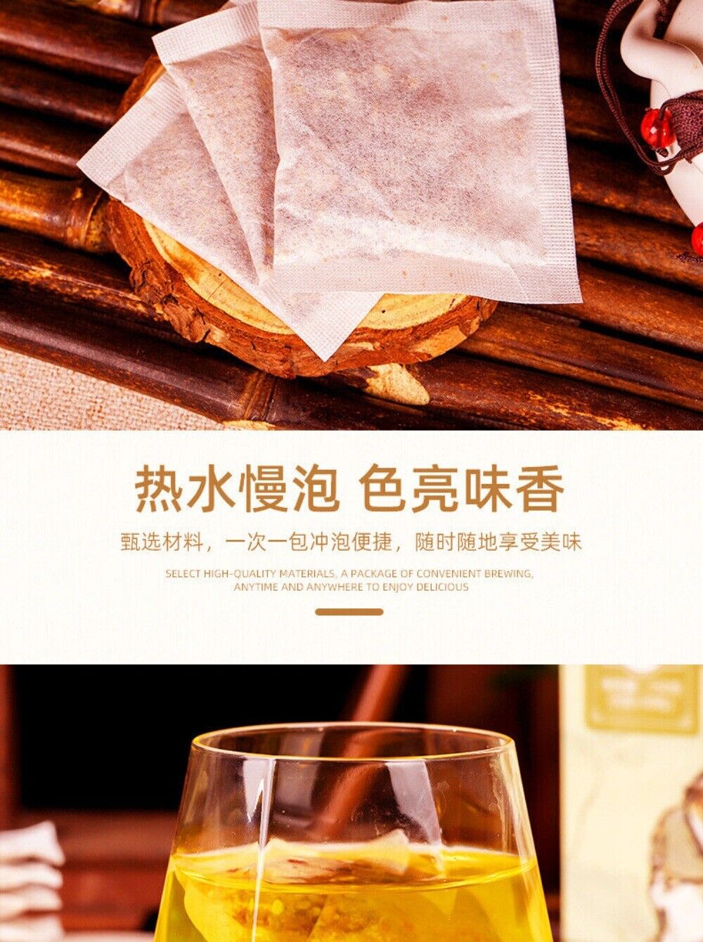 Clove Sandthorn Tangerine Peel Hawthorn Herbal Tea Bags Natural Digestive