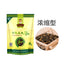 Yisheng Tea Flower Tea Combination Concentrated Stay up Late After Drinking 228g