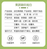 250g 12 Varieties Ready-to-Eat Snack Mixed Fruit and Vegetable Crisps