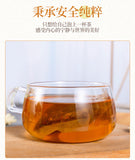 Honeysuckle Chrysanthemum Cassia Seed Tea Wolfberry Tea Osmanthus Tea Herbal Tea