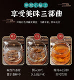 Pancreatic fruit tea canned herbal pancreas fruit ghost ginger chrysanthemum120g