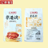 128g Snacks Spicy Chicken Feet Snack Tiger Skin Chicken Feet Sichuan Specialty