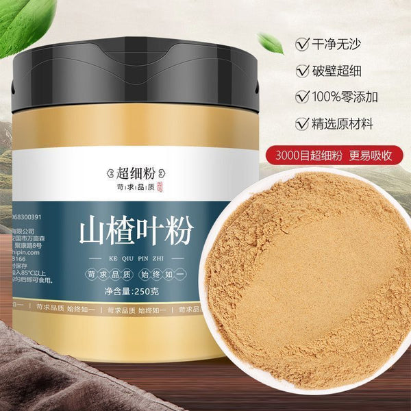 Wild Hawthorn Leaf Powder - Natural Herbal Tea Powder for Health 250g/can