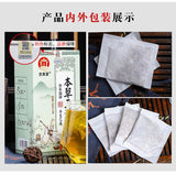 Herbal Three Cleansing Tea with Mulberry Mint Dandelion Senna Tea Bags