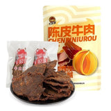 Chongqing Beef Jerky with Tangerine Peel Plum Flavor Specialty