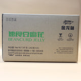 Tofu Pudding Powder Instant Breakfast Mix Homemade Tofu Brain Dessert