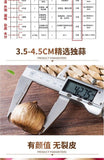 Schwarzer KnoblauchAuthentischer fermentierter schwarzer Knoblauch Instant-Snack