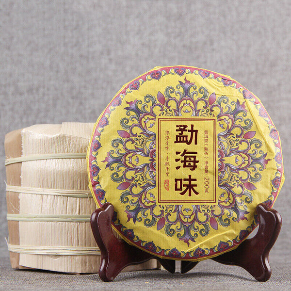 Top Menghai Ripe Pu'er Tea Cake Classic Tea  Slimming Tea 200g