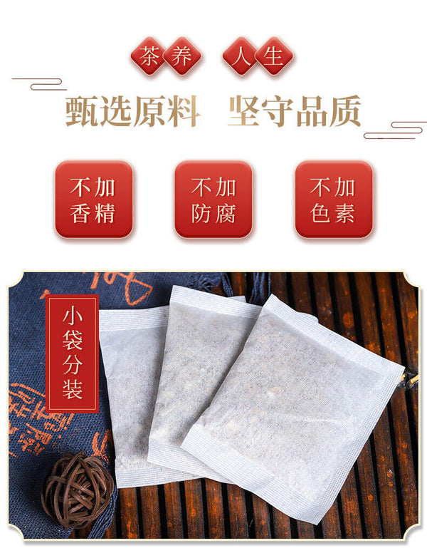 Okra Eight Treasures Tea with Ginseng Red Date Goji Herbal Tea for Men