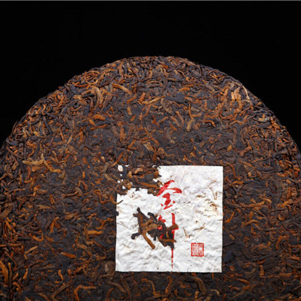 Puerh Cooked Tea Cake Healthy Drink  Top-Grade Pu-Erh Dark Tea Palace 357g