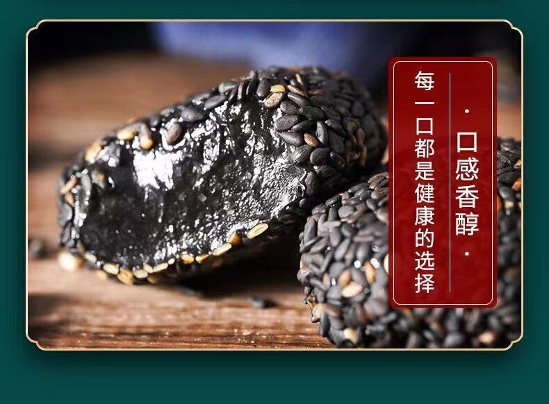 Sesame Coconut Flakes Glutinous Rice Cake Five Black Mochi Balls with