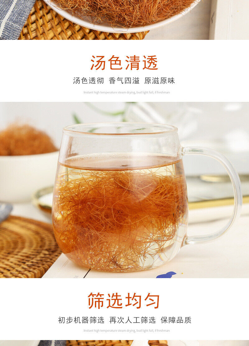 Corn Whiskers Dried Corn Whiskers Bracts Flower Tea Bulk Goods 500g