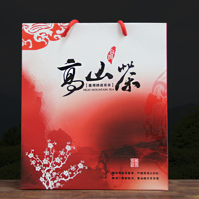 Loose Leaf Fragrant 150g Premium High Mountain Jin Xuan Milk Oolong Tea