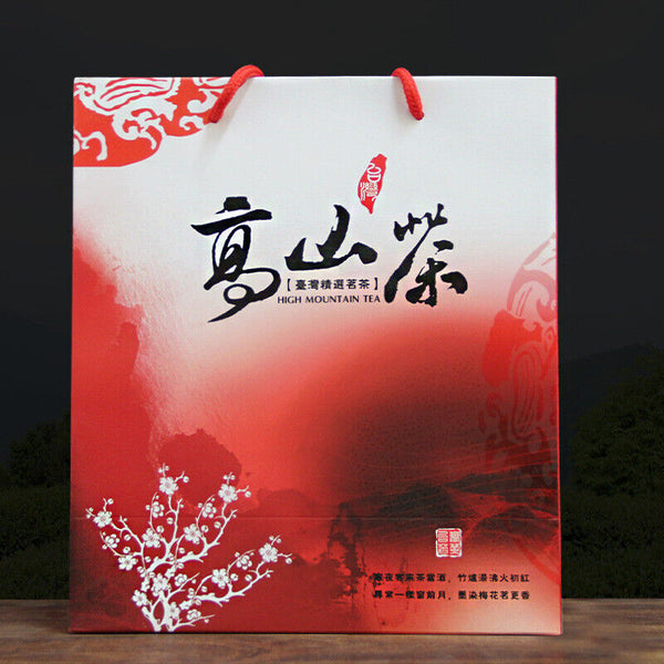 Loose Leaf Fragrant 150g Premium High Mountain Jin Xuan Milk Oolong Tea
