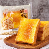 Student Snack，Rock Baked Cheese Toast Blueberry Flavor Nutritious Breakfast