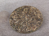 357g Ancient Tree Puerh Raw Tea Cake Traditional Handmade Puerh Material