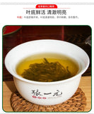 Jasmine Chun Yun Flower Tea 180g Premium Fragrant Floral Loose Leaf