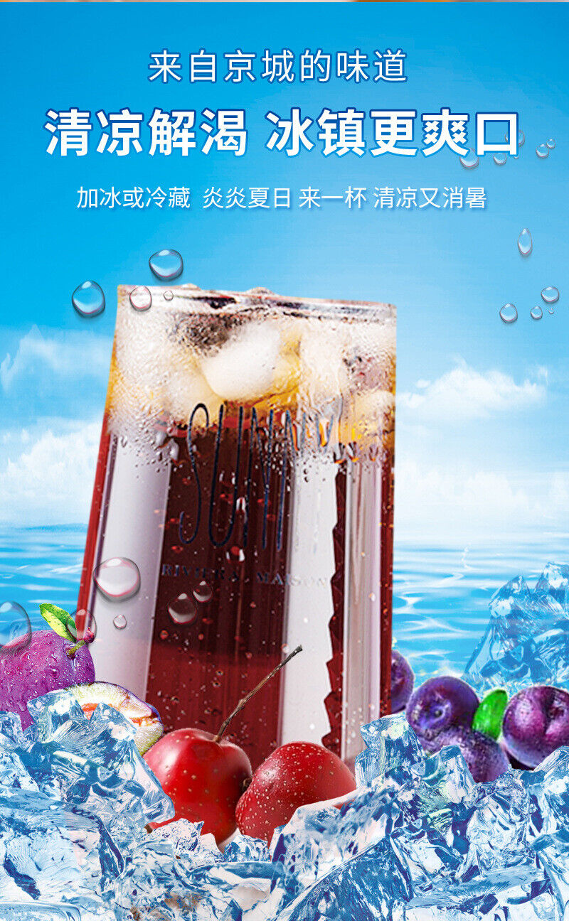 Osmanthus Sour Plum Powder Instant Drink Mix for Quick Beverage