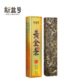 Iceland Gold Bar Ancient Tree Tea Pu'er Tea Raw Tea Yunnan Lincang Tea Brick