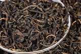 500g Yunnan tea Fengqing Dian Hong tea Mao Feng black tea Kung Fu black tea