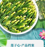 Lotus Seed Heart Selected Lotus Plumule Gesundheitstee Kräutertee 100g