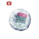 Dayi Jia Ji Tuo Cha Pu-erh Tea TuoChaPu'er Tea 500g Year Menghai