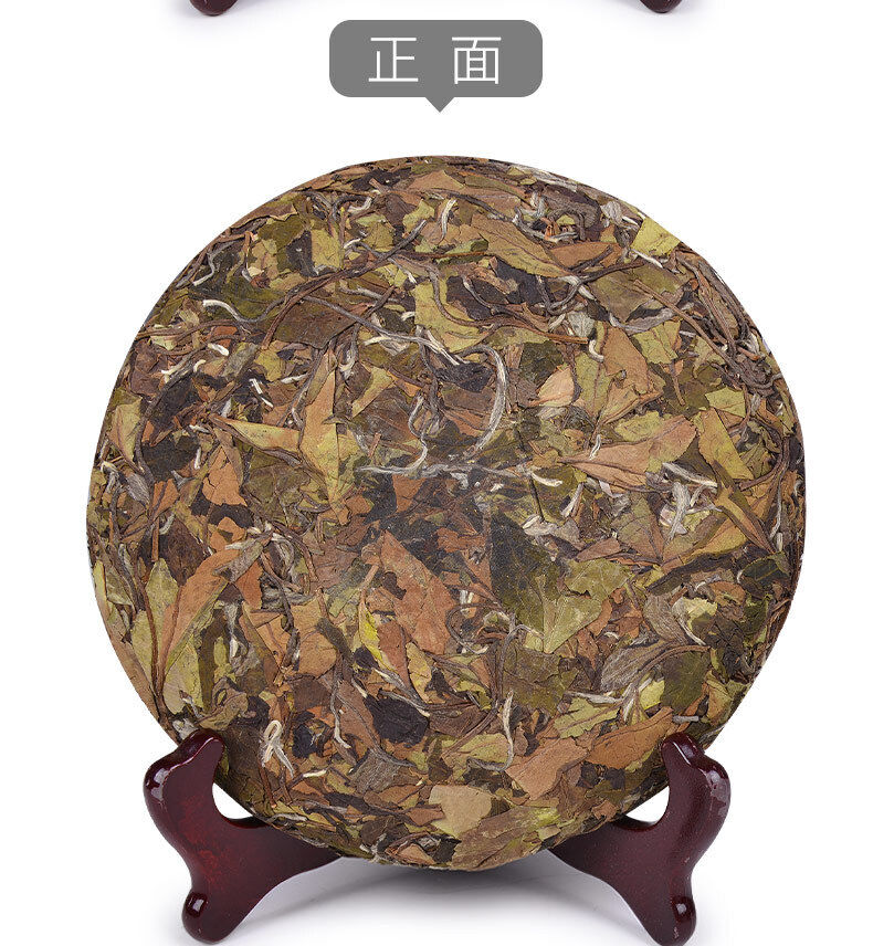 350G Fuding white tea dew tea gongmei cake old white tea alpine Panxi tea