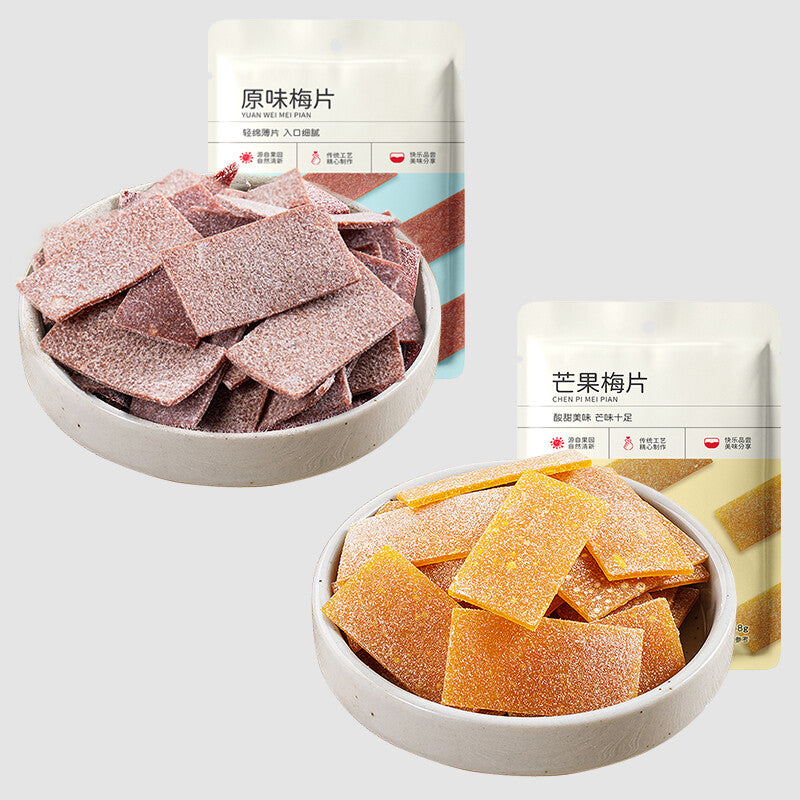 Natural Flavor Snacks Small Pack Japanese Style Plum Slices