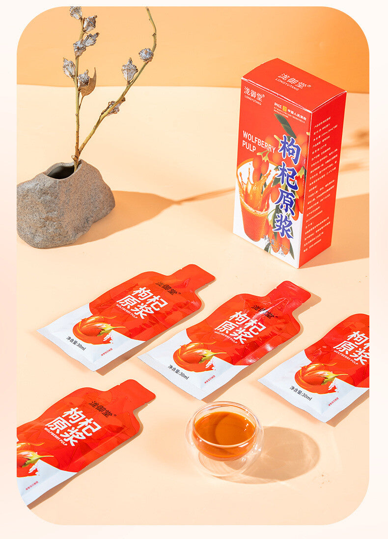 High quality Ningxia wolfberry, black wolfberry mulberry blueberry juice