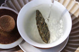 500g Golden Leaf Pu-erh Raw Tea Menghai Big Tree Golden Leaf Tea